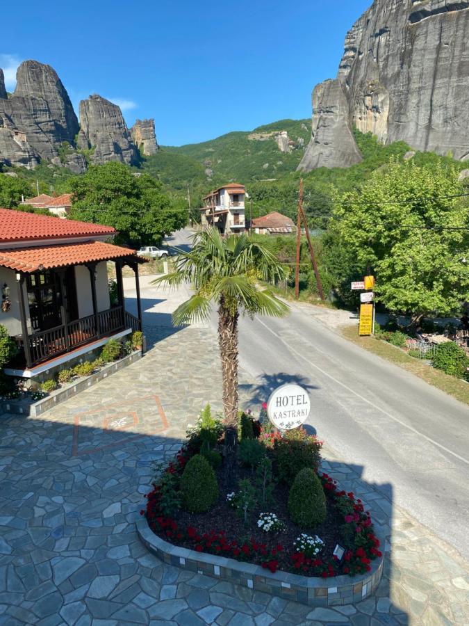 Superior Twin/Double with Panoramic Meteora View,1091798232:JPEG