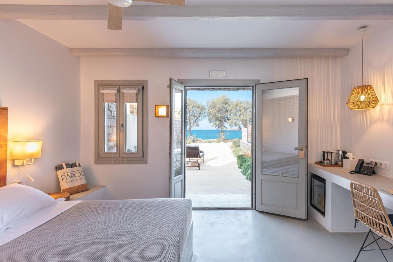 Double Suite Private Yard