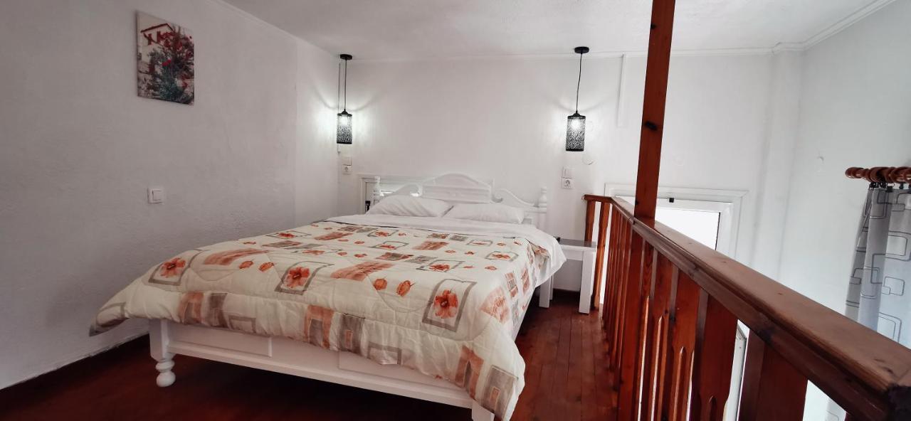 Apartment Split Level