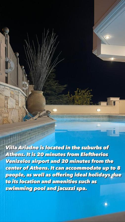 Villa Private Pool