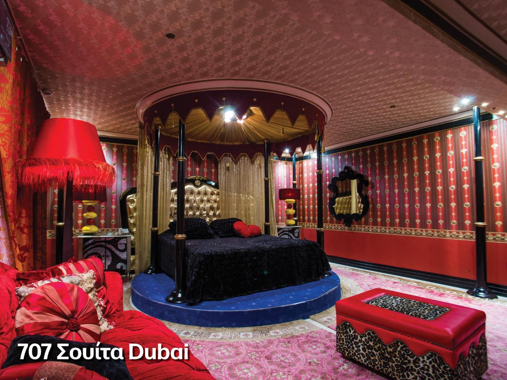Suite King Deluxe