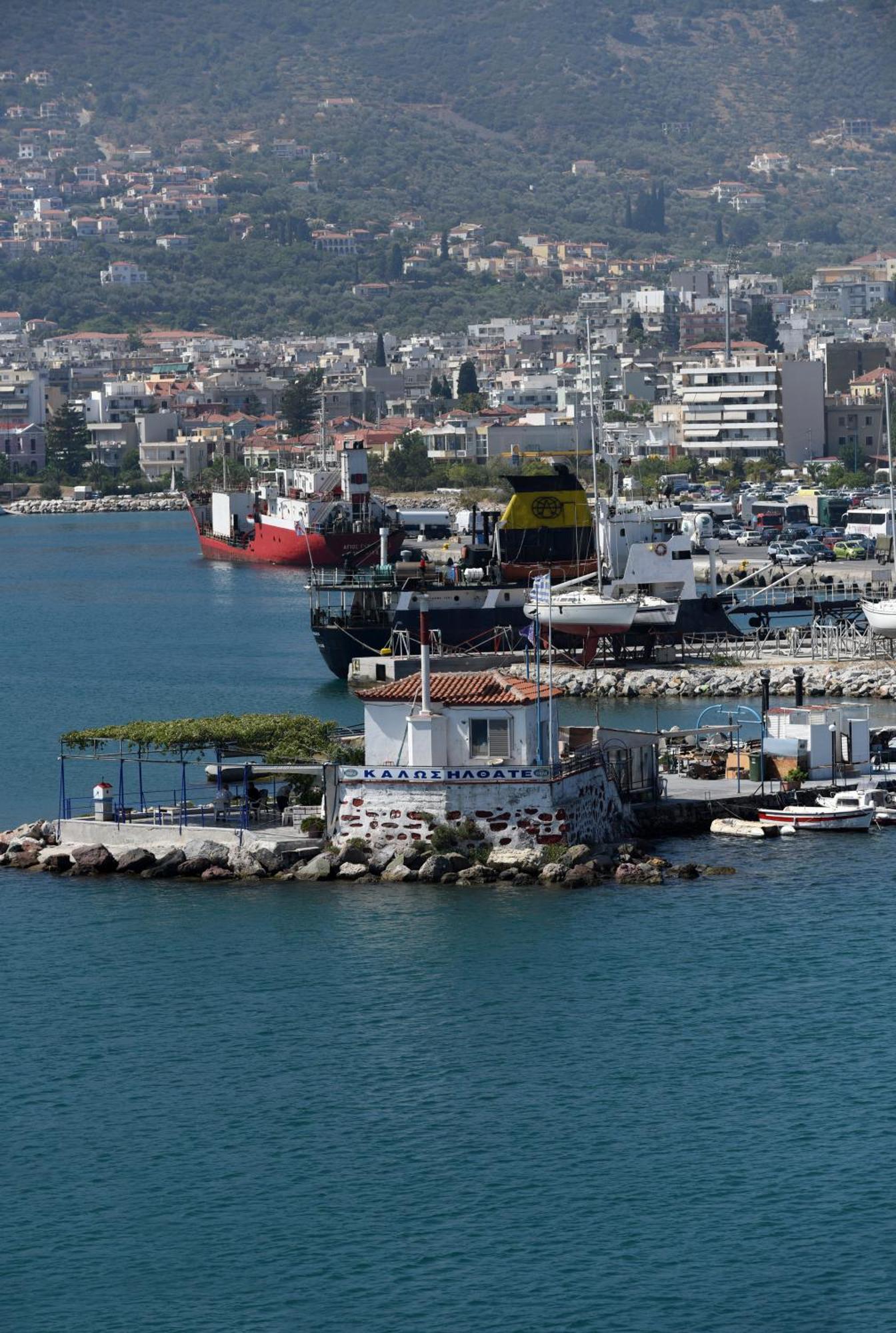Τρίκλινο Δωμάτιο