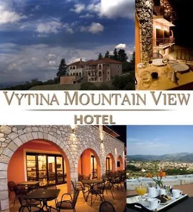 Vytina Mountain View Hotel-1