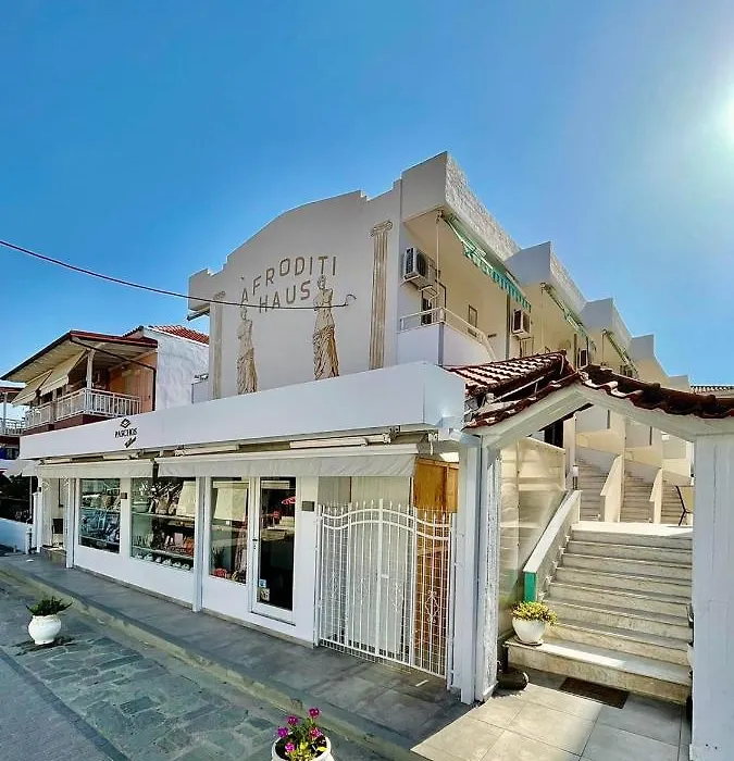 Afroditi Haus Sarti-1