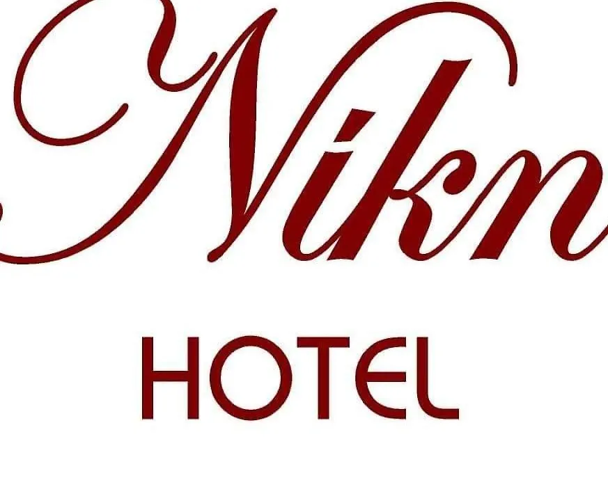 Hotel Niki Piraeus-1