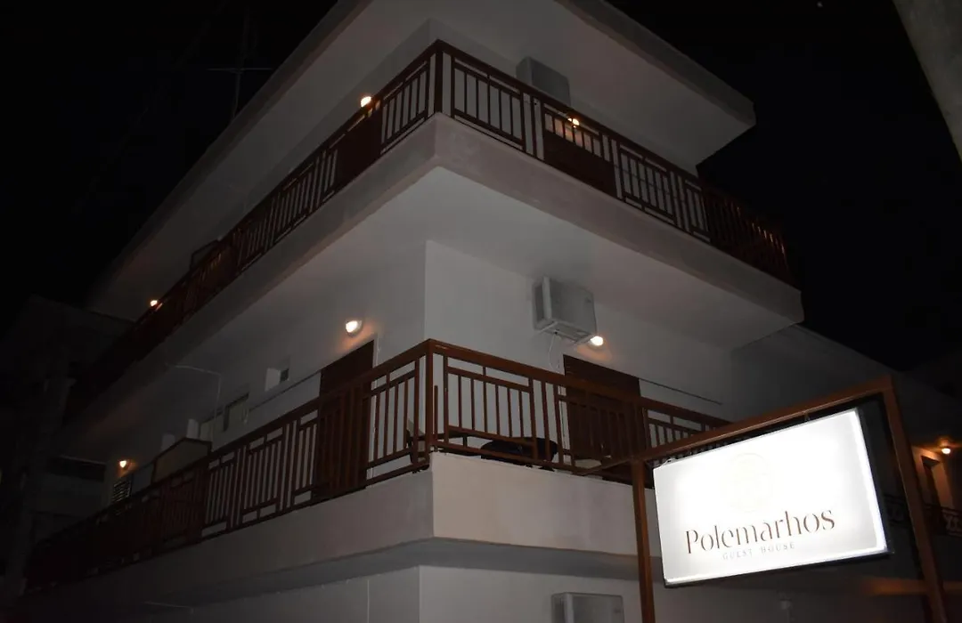 Polemarhos Guest House 7-1