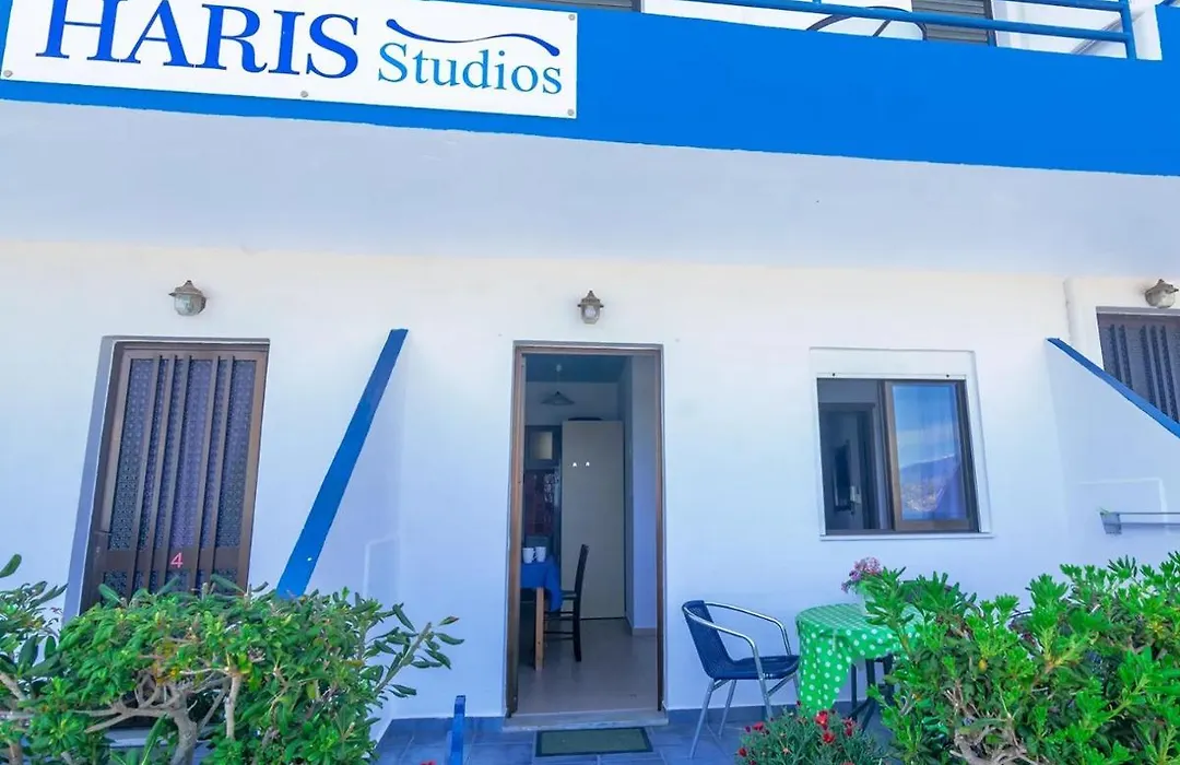 Haris Studios-1