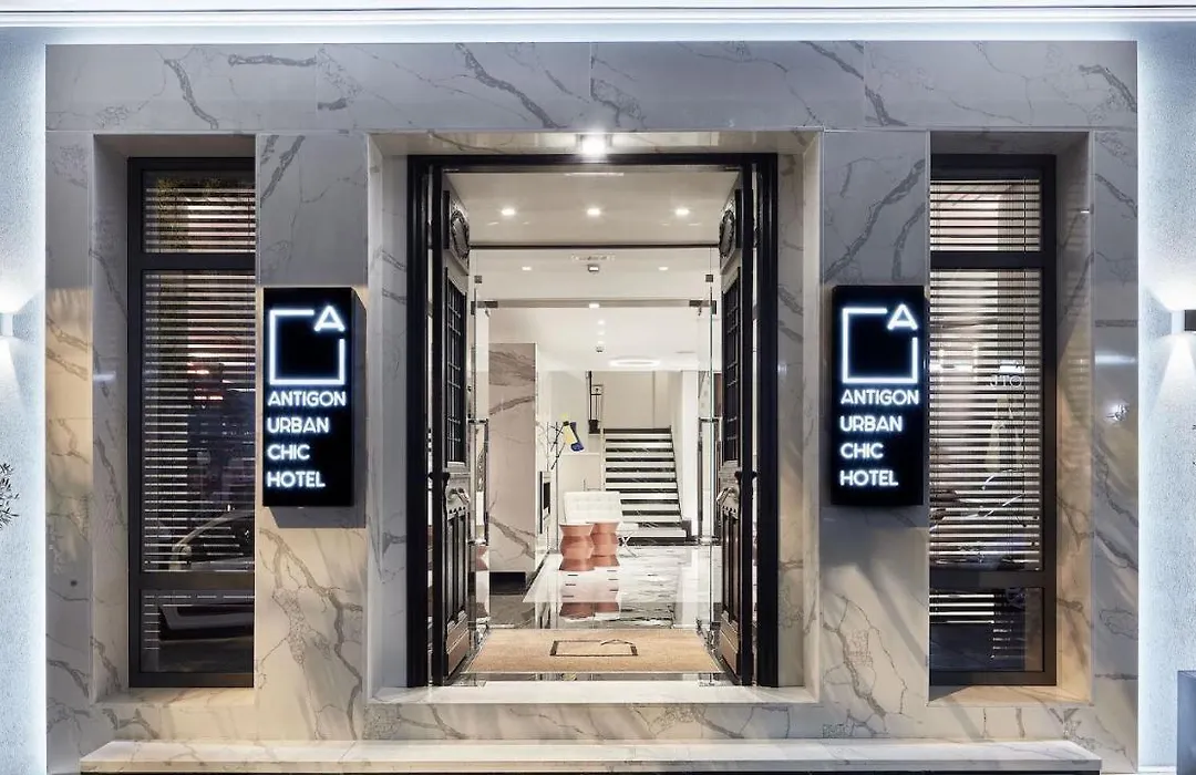 Antigon Urban Chic Hotel By Ghh-1