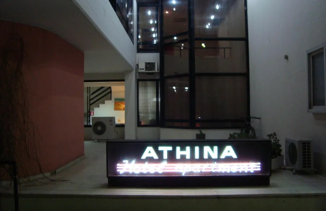 Apartment Hotel Athina-1