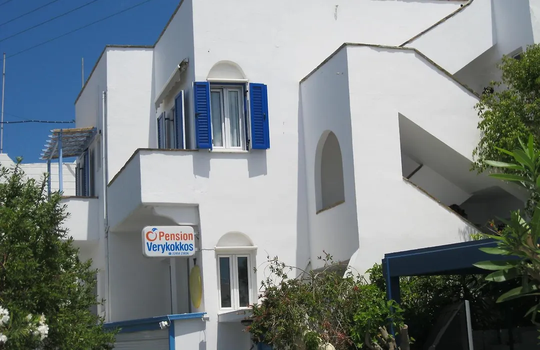 Pension Verykokkos-1