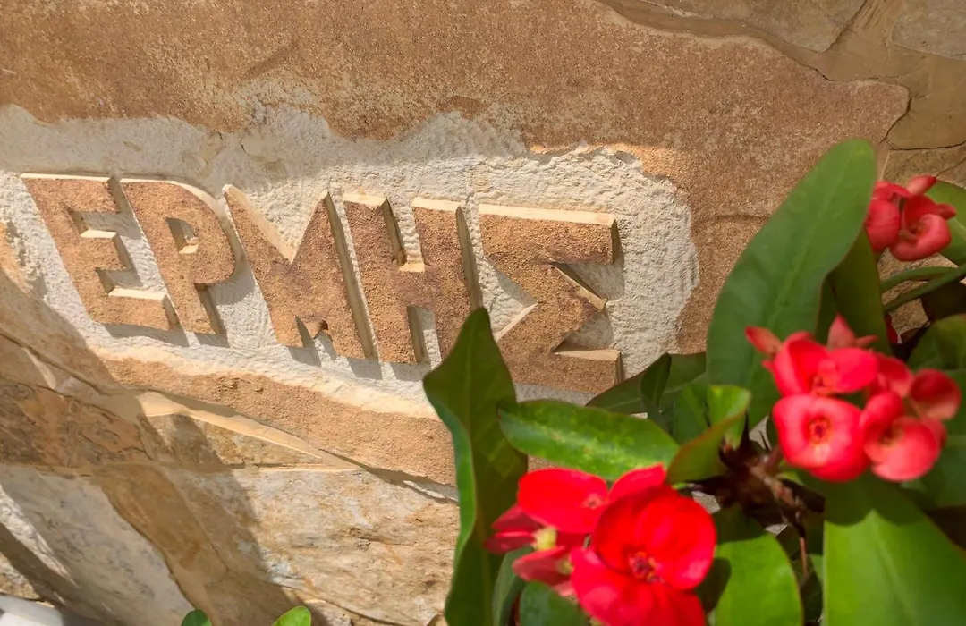 Ermis Suites-1