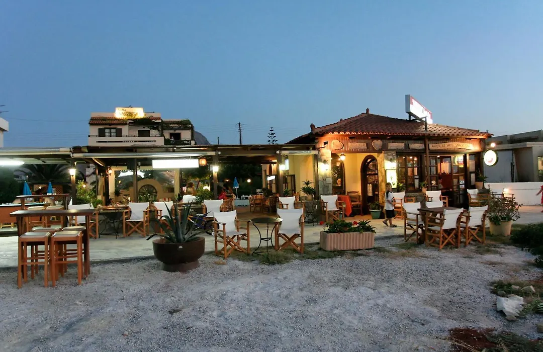 Villa Andreas-1