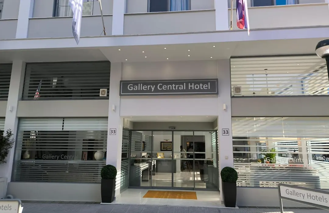 Gallery Central Piraeus Port-1