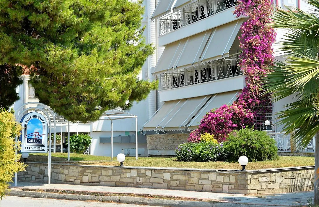 Hotel Kalloni-1