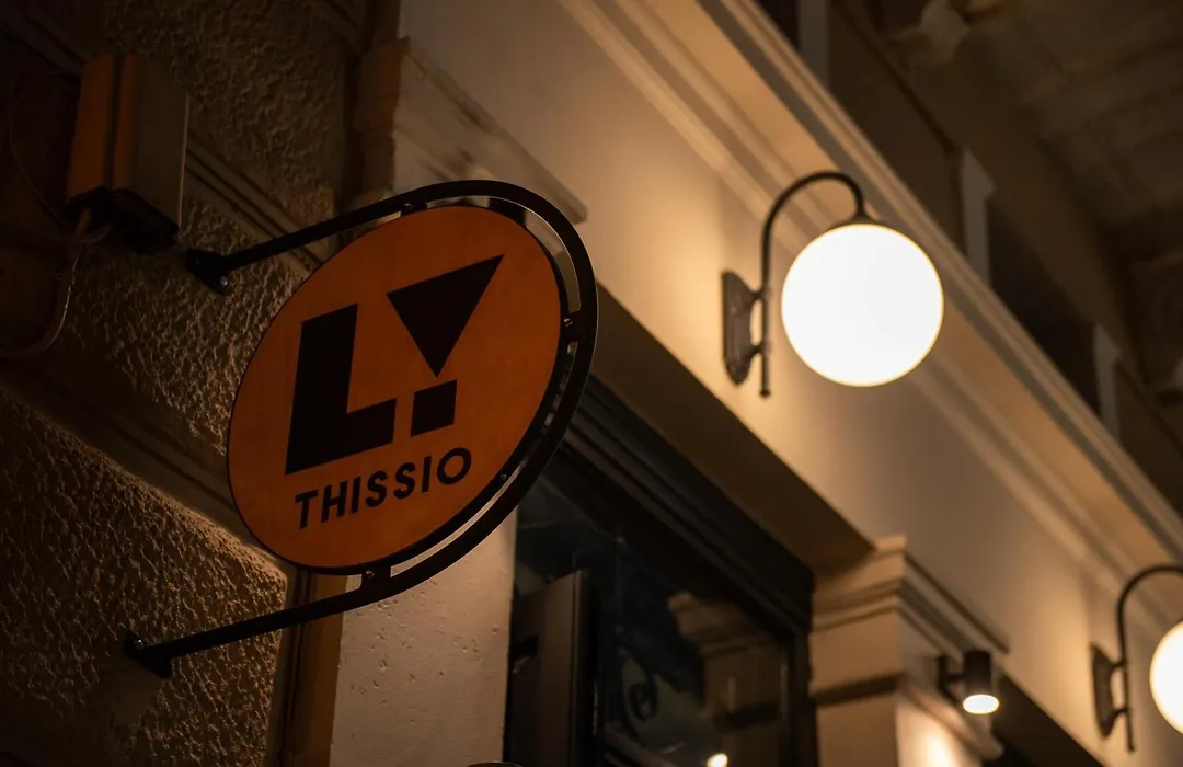 Living Yard Thissio-1