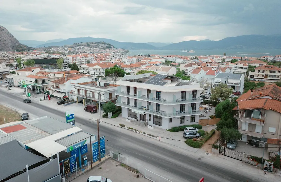 Avra Nafpliou-1
