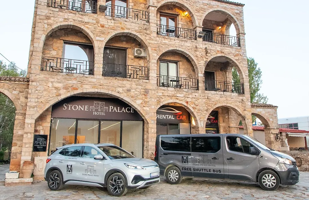 Stone Palace Hotel Near Athen'S Airport Free Shuttle From And To Athen'S Airport-1