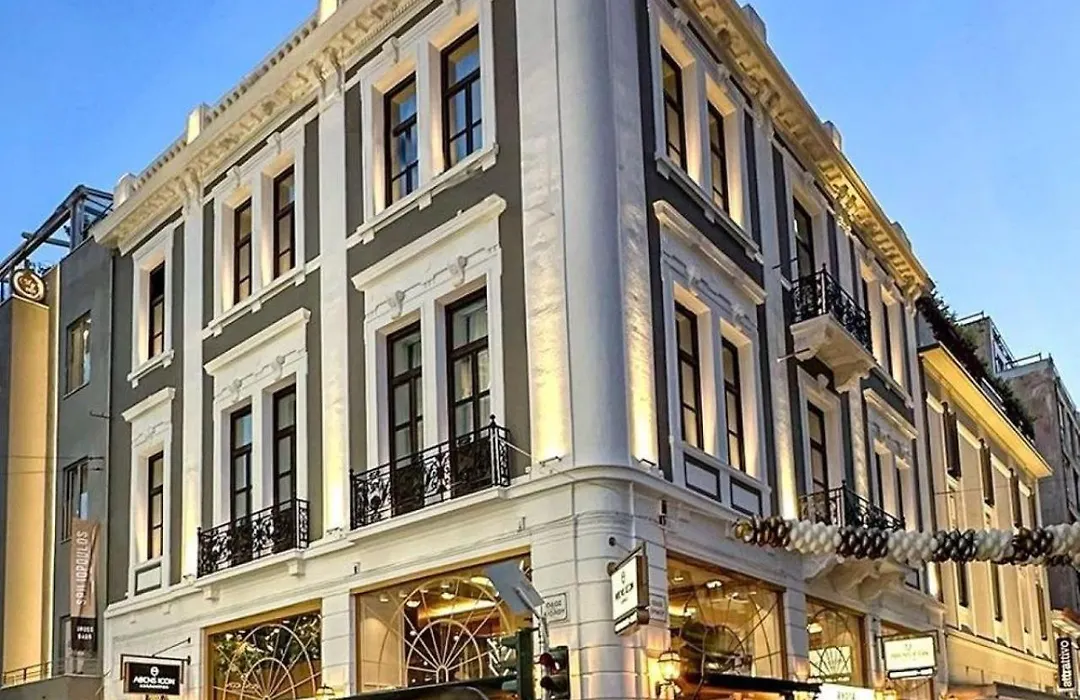 Athens Icon Collection-1