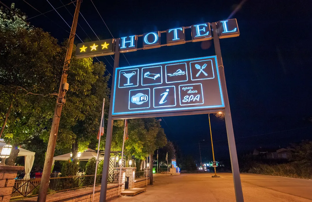 Krikonis Hotel-1