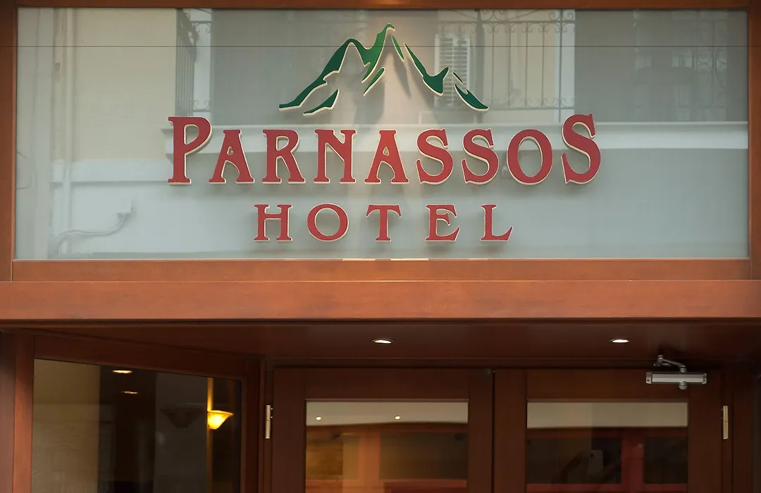 Parnassos Delphi Hotel-1