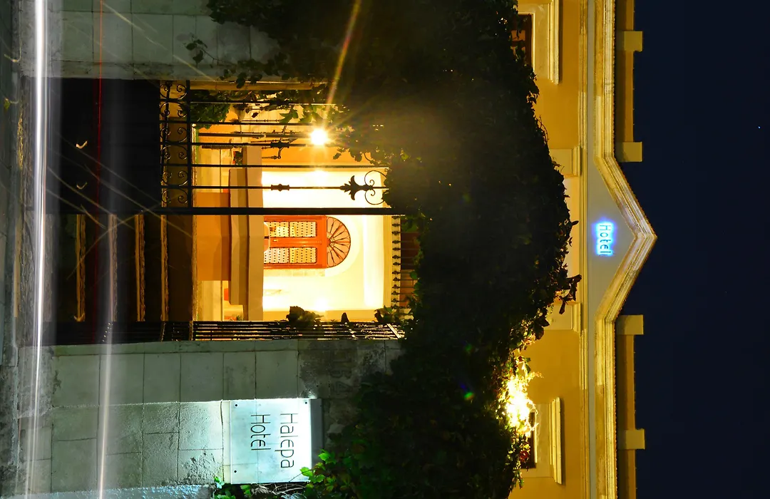 Halepa Hotel-1
