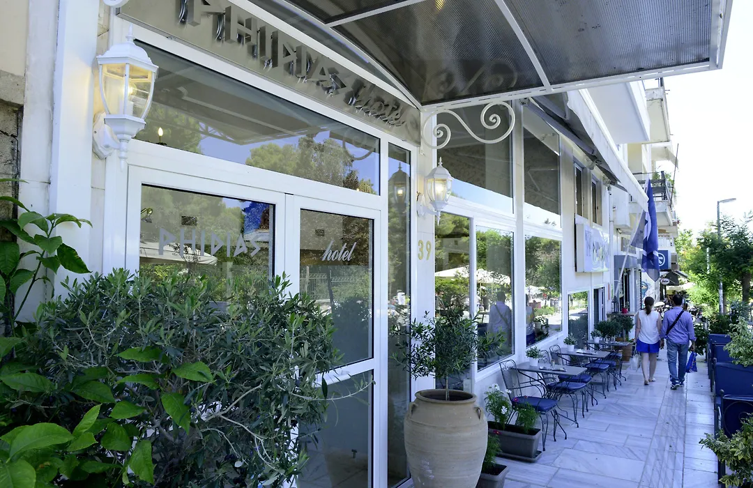 Phidias Hotel By Oniro-1