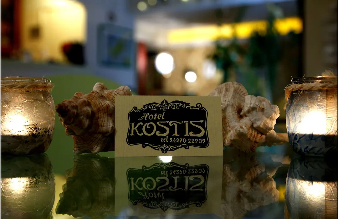 Hotel Kostis-1