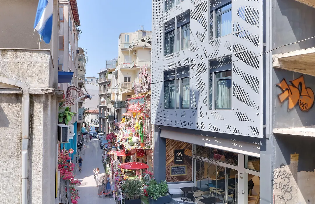 Athensvintage-1