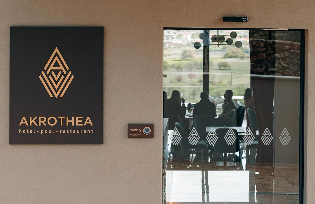 Akrothea Suites & Lounge-1