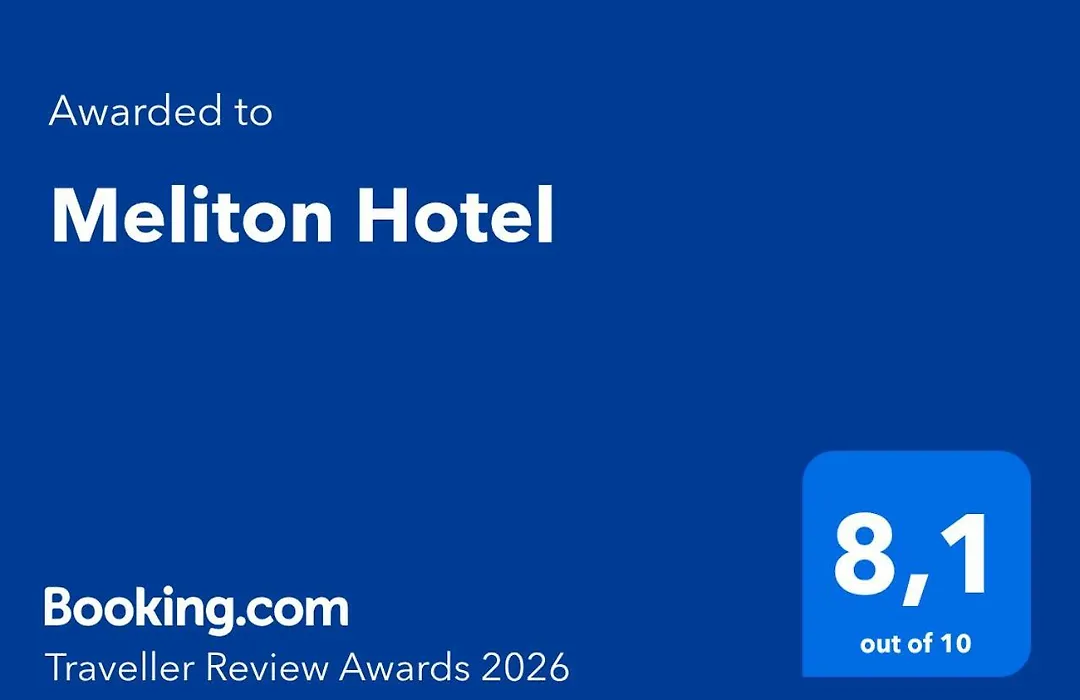 Meliton Hotel-1