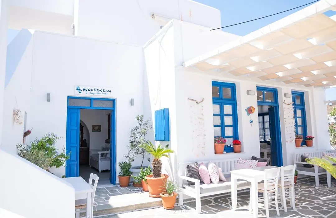 Avra Pension-1