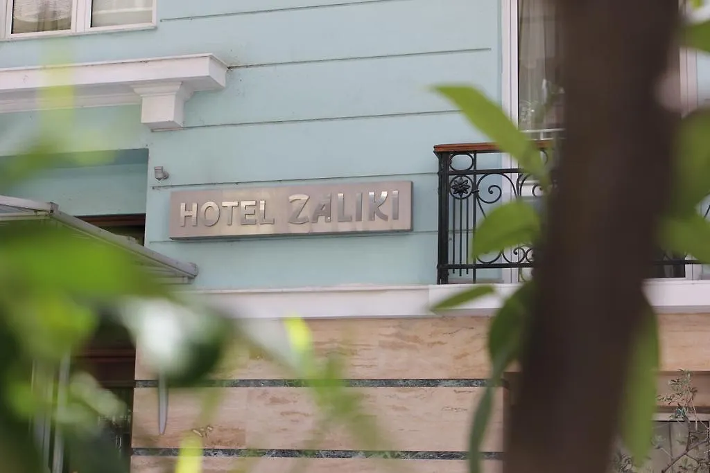 Zaliki Boutique Hotel Thessaloniki-1