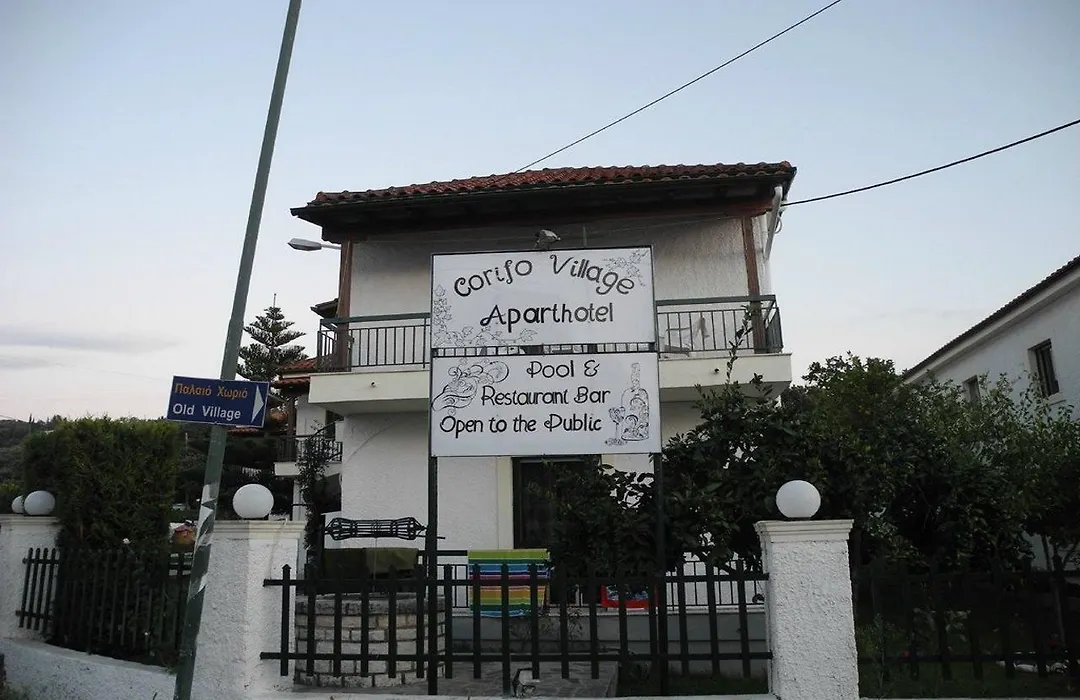 Corifo Village-1