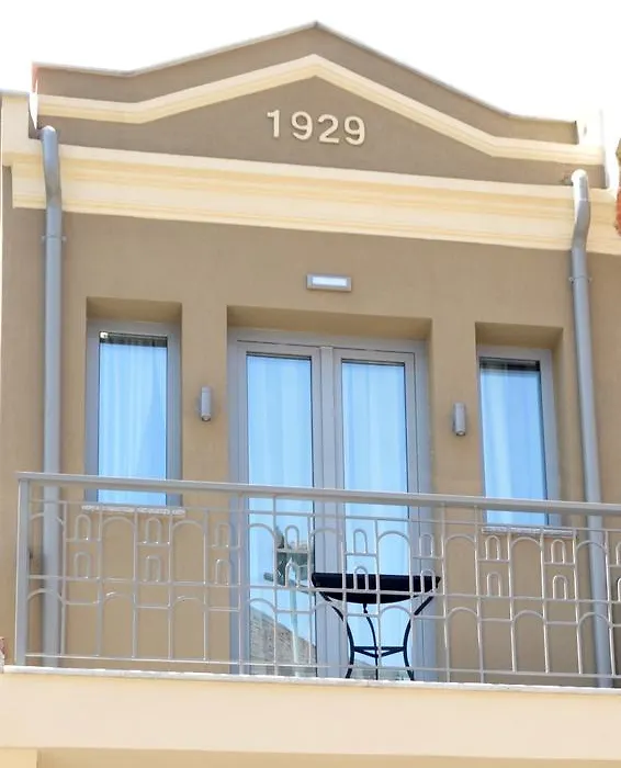 Kamares View Luxury House-1