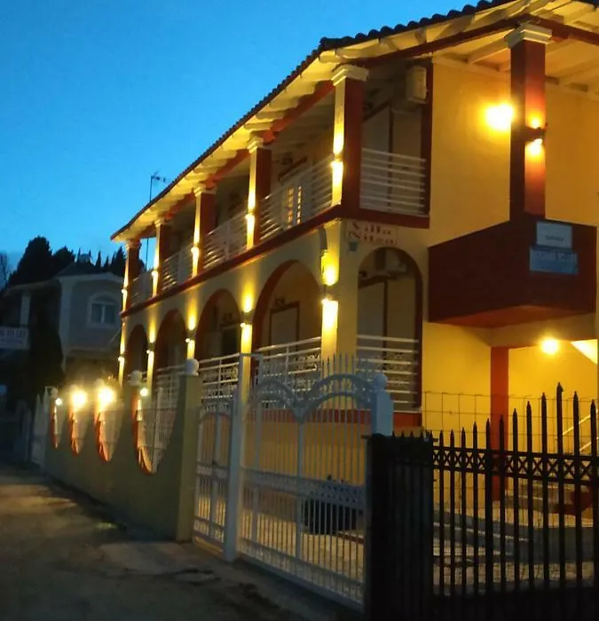 Solena Studios Kavos-1