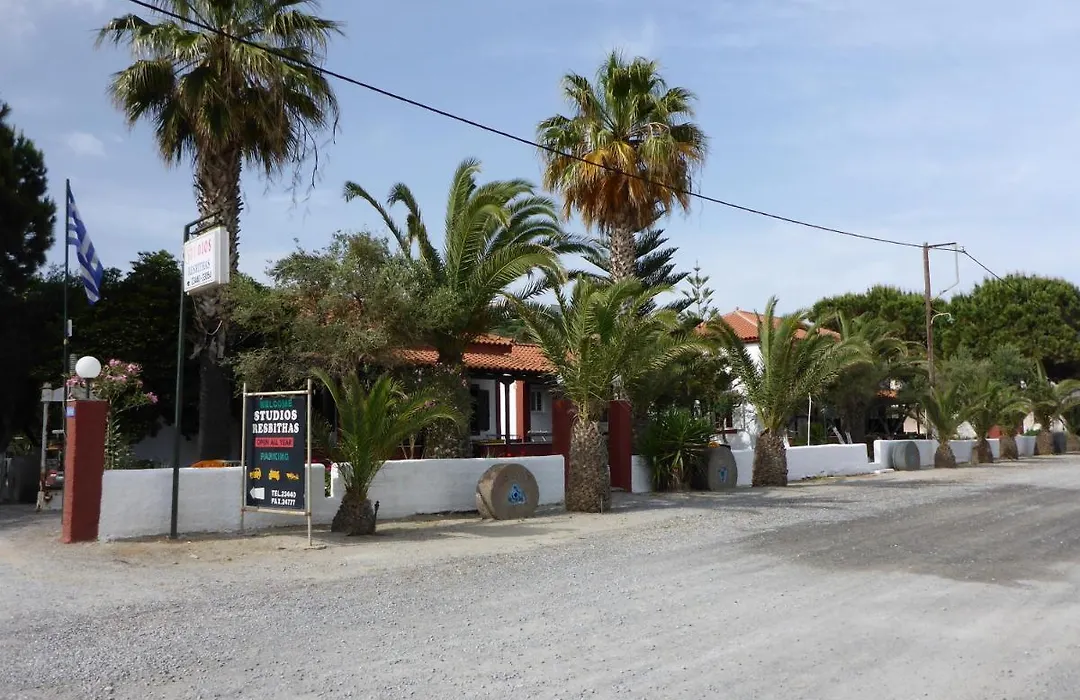 Studios Resbithas-1