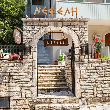 Nefeli Hotel-3