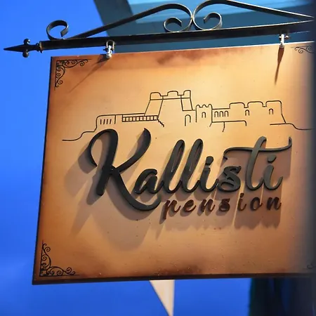Kallisti Luxury Rooms-3
