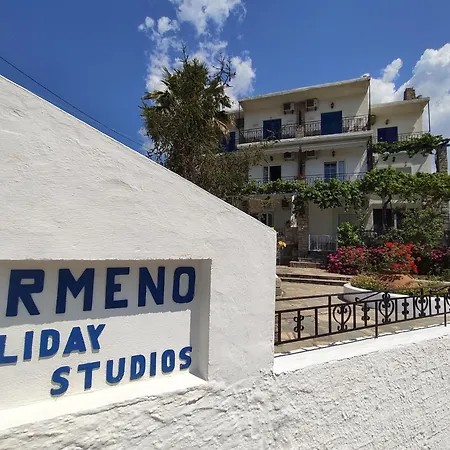 Armeno Studios-2