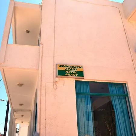 Hotel Arant-2