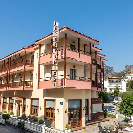 Famissi Hotel-2