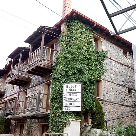 Chalet Lithos-3
