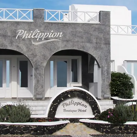Philippion Boutique Hotel-3