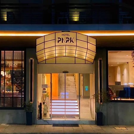 Ξενοδοχείο Park-2