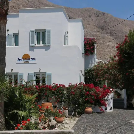 Spiros & Hiroko Hotel - Adults Only-3