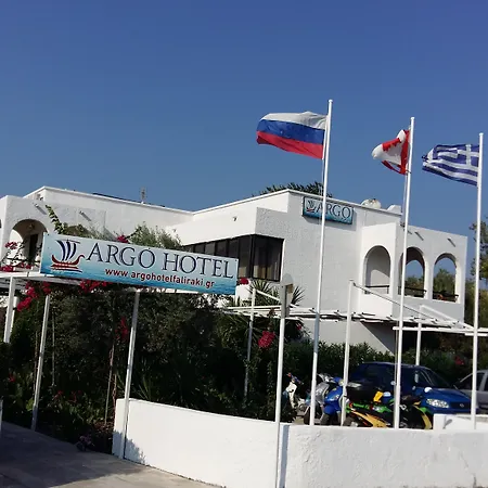 Argo Hotel-3
