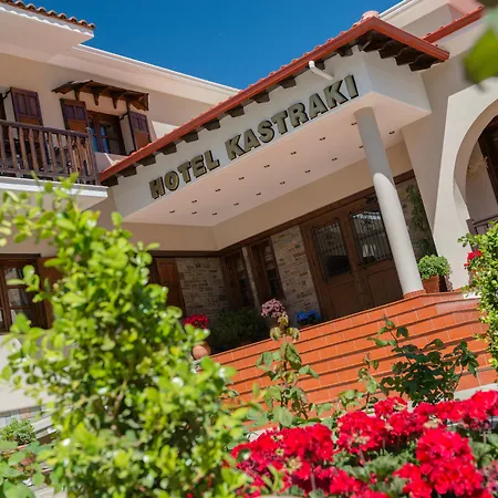 Hotel Kastraki-3