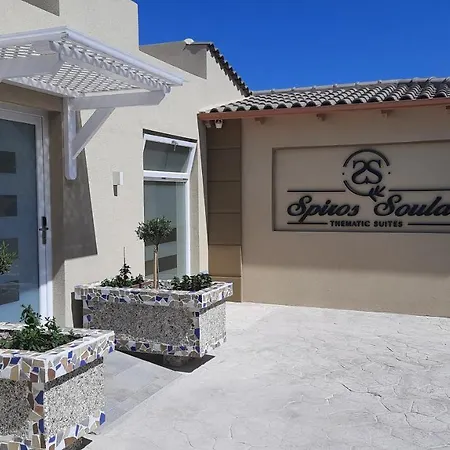 Spiros-Soula Thematic Suites-2