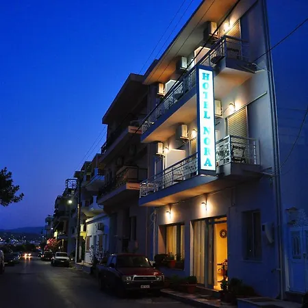 Nora Hotel-3