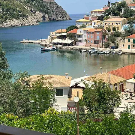Vassilis Retreat-2